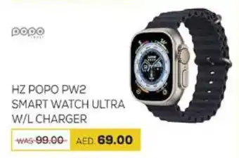 Safari Hypermarket HZ POPO PW2 SMART WATCH ULTRA W/L CHARGER offer