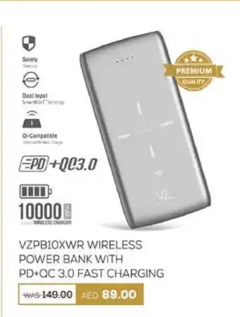 Safari Hypermarket VZPB1OXWR WIRELESS POWER BANK WITH PD+QC 3.0 FAST CHARGING offer