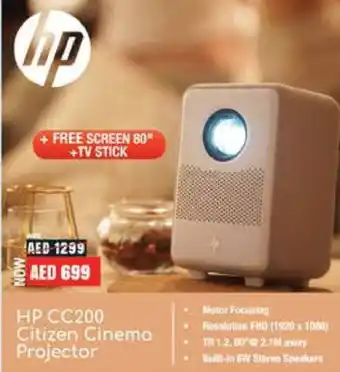 Safari Hypermarket HP CC200 Citizen Cinema Projector offer