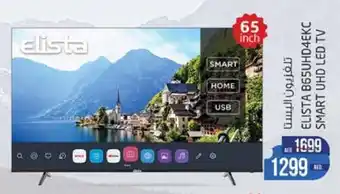 Safari Hypermarket ELISTA B65UHD4EKC SMART UHD LED TV offer