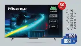 Safari Hypermarket 50A61K SMART LED TV 50inch offer