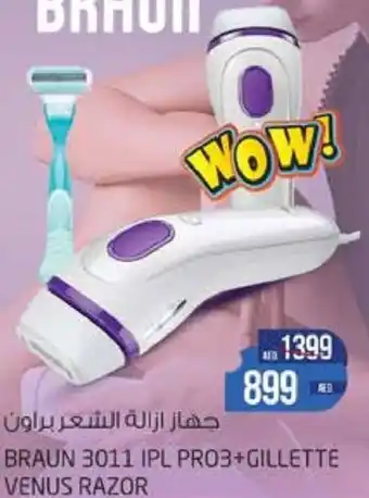 Safari Hypermarket 3011 IPL PRO3+GILLETTE VENUS RAZOR offer