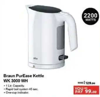 Safari Hypermarket PurEase Kettle WK 3000 WH 2200watts offer