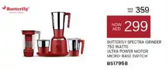 Safari Hypermarket SPECTRA GRINDER 750 WATTS BS17958 offer