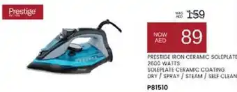 Safari Hypermarket IRON CERAMIC SOLEPLATE 2600 WATTS P81510 offer