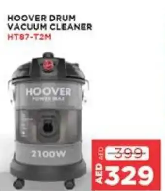Safari Hypermarket DRUM VACUUM CLEANER HT87-T2M offer