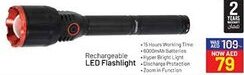 Safari Hypermarket Rechargeable LED Flashlight offer