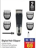 Safari Hypermarket Digital Hair Clipper offer