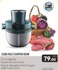 Safari Hypermarket MULTI CHOPPER: 600W ELVC-4221 offer