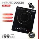 Safari Hypermarket INFRARED COOKER MR. 1960 offer
