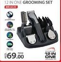 Safari Hypermarket 12 IN ONE GROOMING SET MR.6020 offer