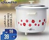 Safari Hypermarket RICE COOKER 1.2L offer