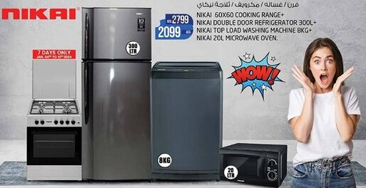 Safari Hypermarket COOKING RANGE+ DOUBLE DOOR REFRIGERATOR 300L+ TOP LOAD WASHING MACHINE 8KG+ 20L MICROWAVE OVEN. offer