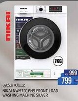 FRONT LOAD WASHING MACHINE SILVER NWM701FN9 7KG