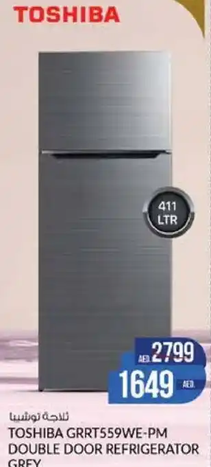 Safari Hypermarket DOUBLE DOOR REFRIGERATOR GREY GRRT559WE-PM offer