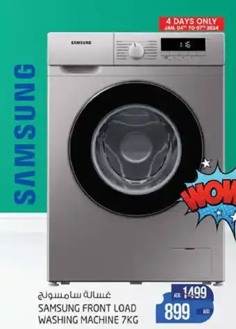 Safari Hypermarket FRONT LOAD WASHING MACHINE 7KG offer