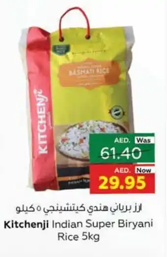 Al Ain Co-op Kitchenji Indian Super Biryani Rice 5kg offer