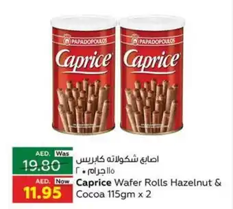 Al Ain Co-op Caprice Wafer Rolls Hazelnut & Cocoa 115gm x 2 offer