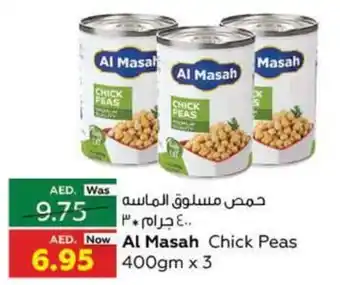 Al Ain Co-op Al Masah Chick Peas 400gm x 3 offer