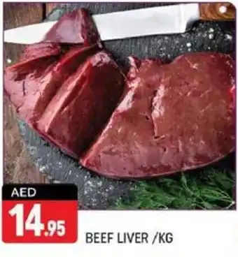 Shaklan BEEF LIVER/KG offer