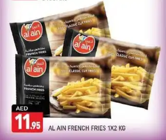 Shaklan AL AIN FRENCH FRIES 1X2 KG offer