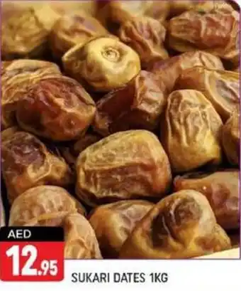 Shaklan SUKARI DATES 1KG offer
