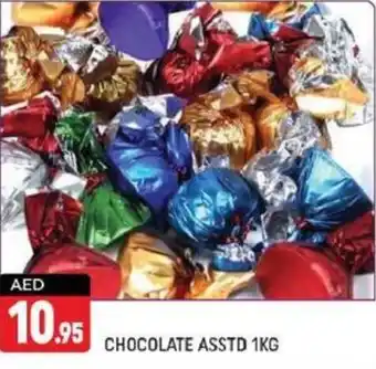 Shaklan CHOCOLATE ASSTD 1KG offer