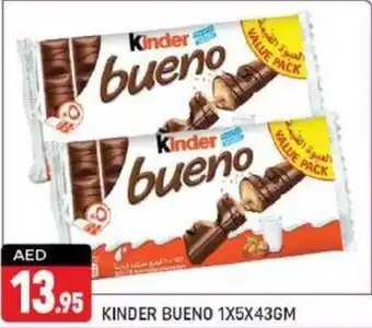 Shaklan KINDER BUENO 1X5X43GM offer