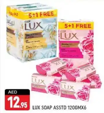 Shaklan LUX SOAP ASSTD 120GMX6 offer