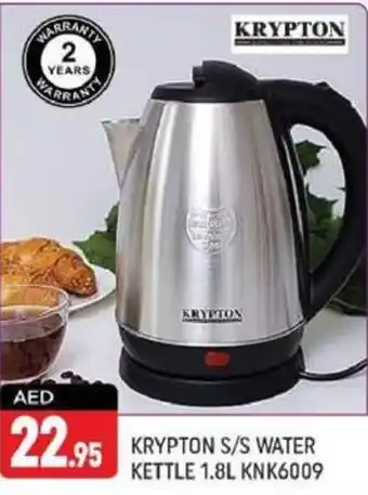 Shaklan KRYPTON S/S WATER KETTLE 1.8L KNK6009 offer