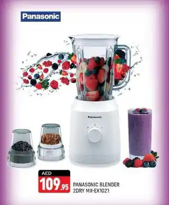 Shaklan PANASONIC BLENDER 2DRY MX-EX1021 offer