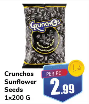Day To Day Crunchos Sunflower Seeds 1x200 G offer