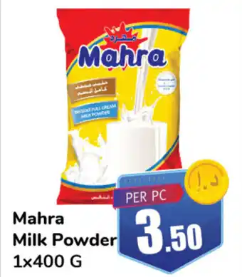 Day To Day Mahra Milk Powder 1x400 G offer