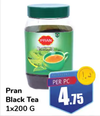 Day To Day Pran Black Tea 1x200 G offer