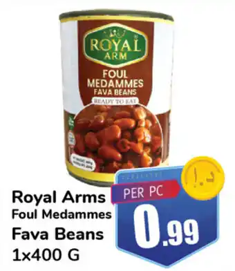 Day To Day Royal Arms Foul Medammes Fava Beans 1x400 G offer