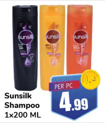 Day To Day Sunsilk Shampoo 1x200 ML offer