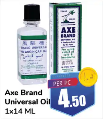 Axe Brand Universal Oil 1x14 ML