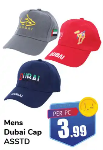 Day To Day Mens Dubai Cap ASSTD offer