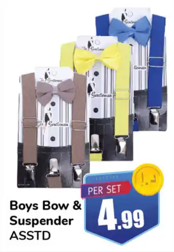 Day To Day Boys Bow & Suspender ASSTD offer