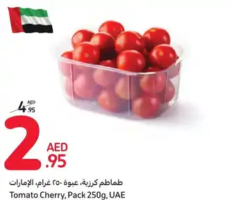 Carrefour Tomato Cherry, Pack 250g, UAE offer