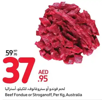 Carrefour Beef Fondue or Stroganoff, Per Kg, Australia offer