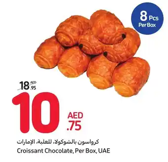 Carrefour Croissant Chocolate, Per Box, UAE offer