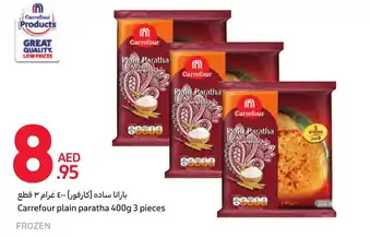 Carrefour Carrefour plain paratha 400g 3 pieces offer