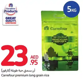 Carrefour Carrefour premium long grain rice offer