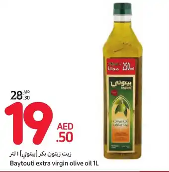 Carrefour Baytouti extra virgin olive oil 1L offer