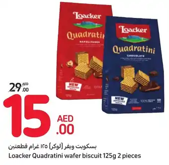 Carrefour Loacker Quadratini wafer biscuit 125g 2 pieces offer