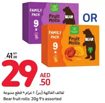 Carrefour Bear fruit rolls 20g 9's assorted offer
