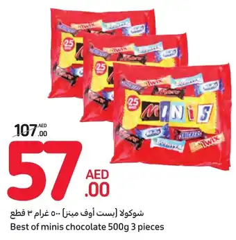 Carrefour Best of minis chocolate 500g 3 pieces offer