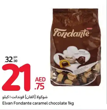 Carrefour Elvan Fondante caramel chocolate 1kg offer