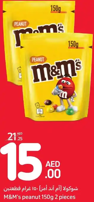 Carrefour M&M's peanut 150g 2 pieces offer